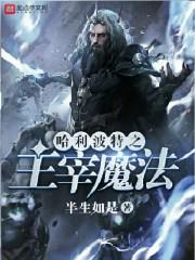 如是