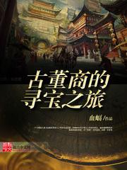 寻