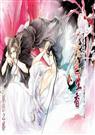 下九流之活色生香(耽美)