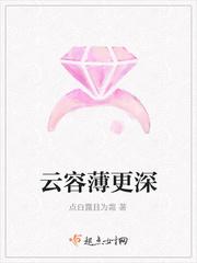 白露为霜