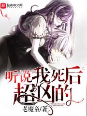 妻妾