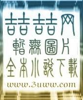 打工传奇