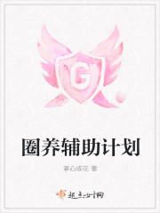 掌心