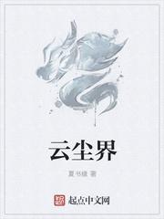 书缘