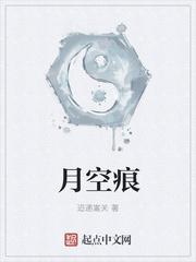 迢递