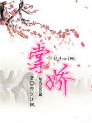 前夫的婚礼
