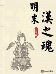 屈服