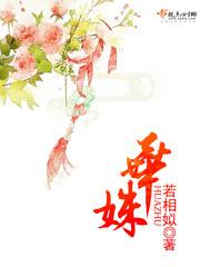 两宫皇太后