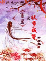 成双
