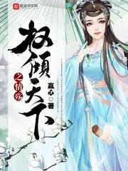 轻别离
