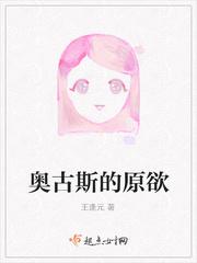 昇华