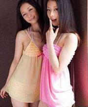 大奶姐妹花3