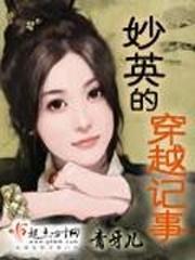 破罐子破摔