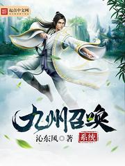 古乐