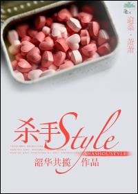内谁,别抢我男人