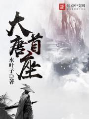 圆寂