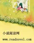 百变女王遇万年冰山