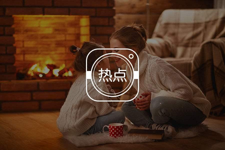 替身是头龙 金推完结+番外