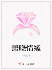 最美遇见你