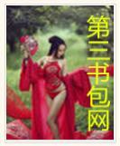 羞怯的律师