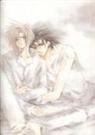 Secret Garden bl