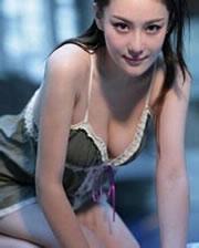 《超级淫妇》（全本）