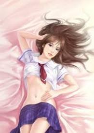 男人的禁脔