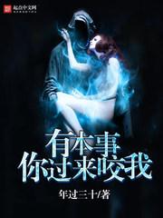 殊途同归