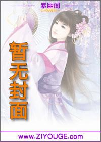再嫁红妆