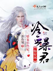 镜