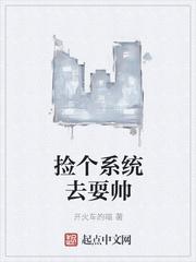 每天都会被自己帅醒