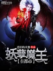 恋旧