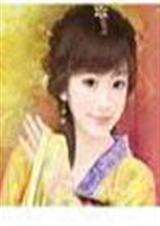 千年玄冰 一女N男