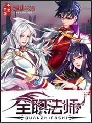乱