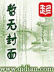 天下之弱者的反击