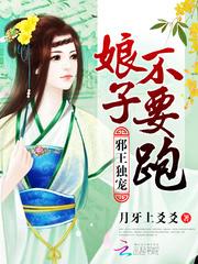 此地不宜久留