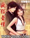 留住你的爱