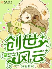 说好的小伙伴呢