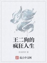 春色满园关不住