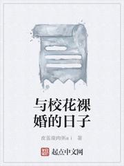 皮蛋瘦肉粥