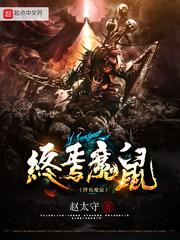 一席之位