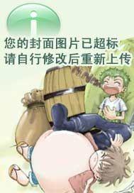 永恒的静寂