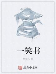 蓝田日暖