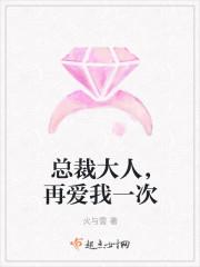 再爱