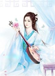欲狐媚情