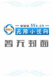 梦幻兑换系统