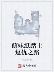 甜蜜爱恋