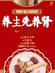 我的性生活