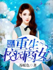 暖色