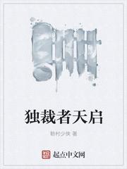 愿此生终老温柔